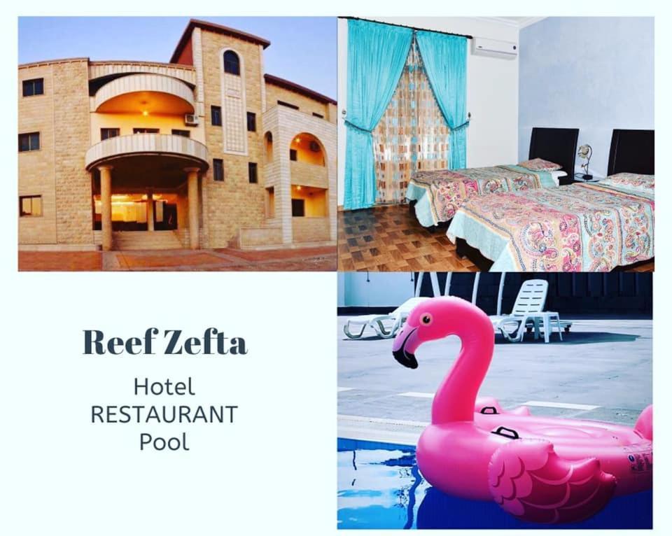 Reef Zefta Hotel Zewnętrze zdjęcie